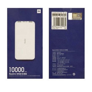 پاوربانک ردمی مدل PB100LZM ظرفیت 10000 میلی آمپر ساعت